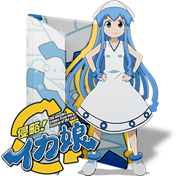 squid_girl_by_marx_cartoonee-d8w34os.png